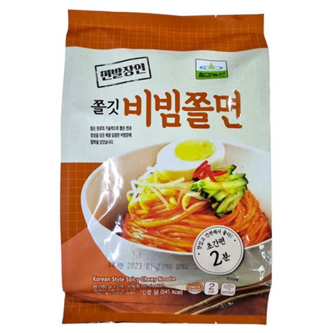 In Korean, Perilla Seed Powder is called Deulkkae Garu (들깨가루). It's made by first toasting perilla seeds, the grinding into a coarse texture. Perilla seed powder has a …